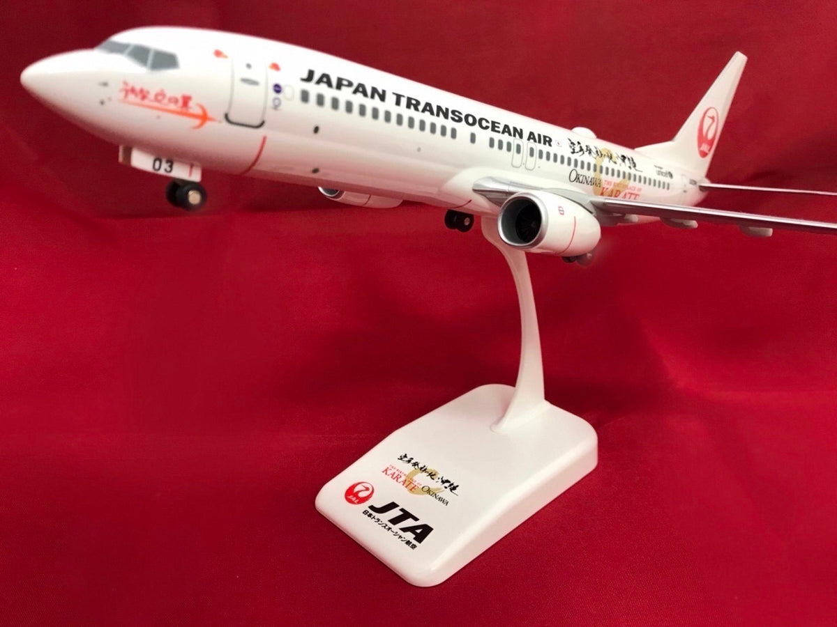 ボーイング 737-400 JTA日本トランスオーシャン航空 「さくらジンベエ 