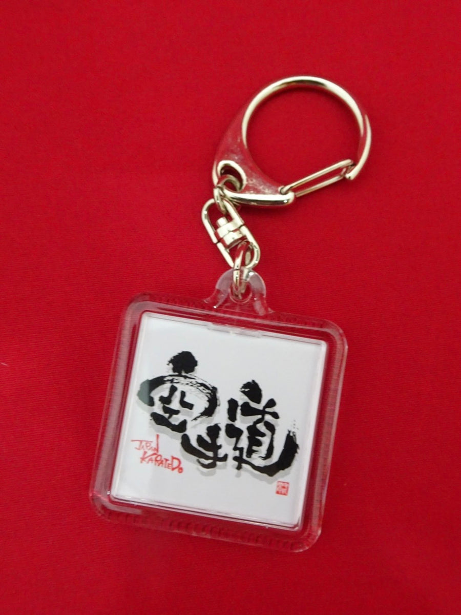 S__72048663_1200x1200.jpg?v=