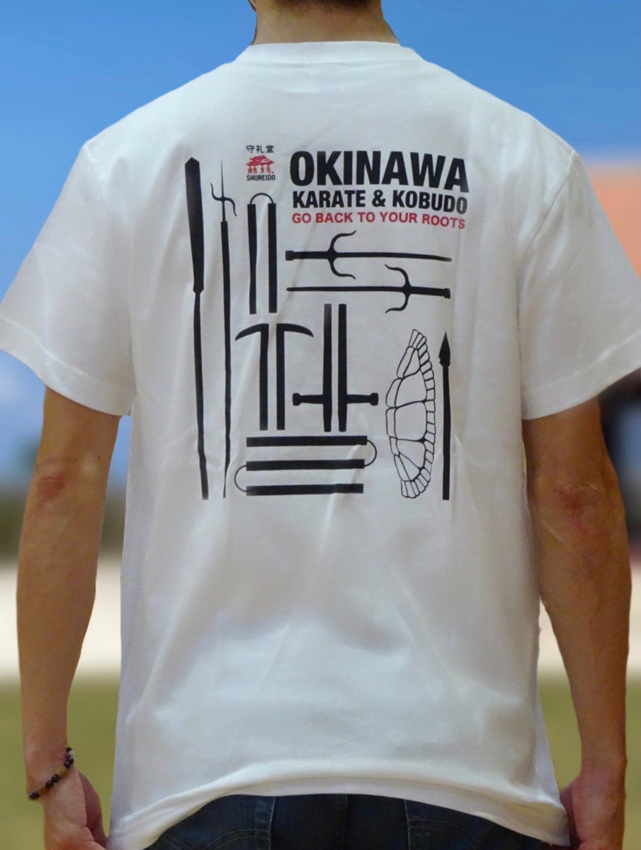 【守礼堂】古武道Tシャツ 白 – 沖縄空手会館