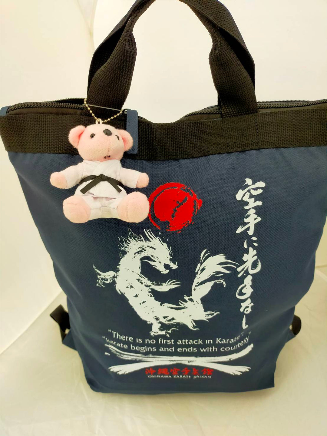 空手ベアー（小）ピンク – 沖縄空手会館