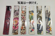 【特製】琉球紅型　帯留め