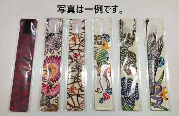 【特製】琉球紅型　帯留め