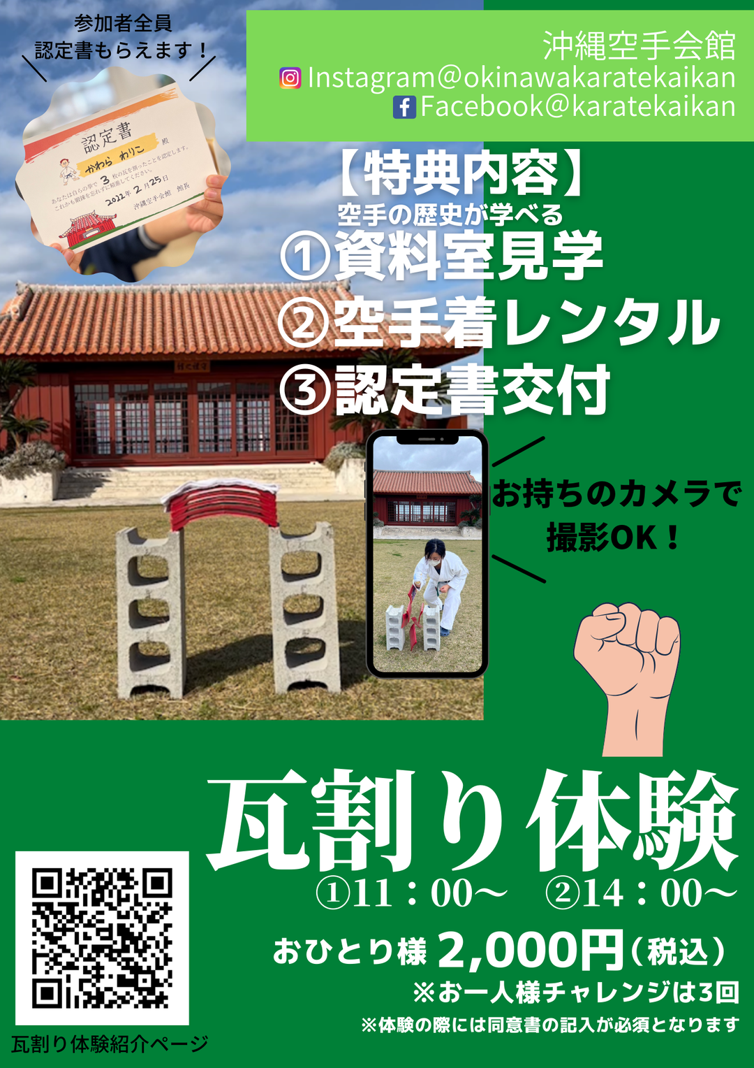 A4_1080x.png?v=1743505438