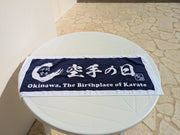 ★国際郵便★For International mail order★ODKS Official Merchandise: 'Karate Day' Sports Towel／ODKS公式グッズ：「空手の日」スポーツタオル