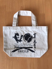 ★Sending Overseas★Lunch Bag [Original Product]