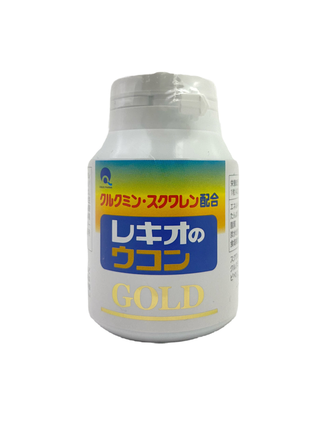 限定版 レキオのウコンGOLD 沖縄空手会館 – サプリメント・ビタミン