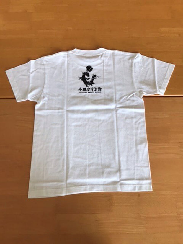 Karate silhouette T-shirt [original product]
