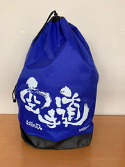 ★Sending Overseas★【SHUREIDO】KARATE-DO Bag Large Size