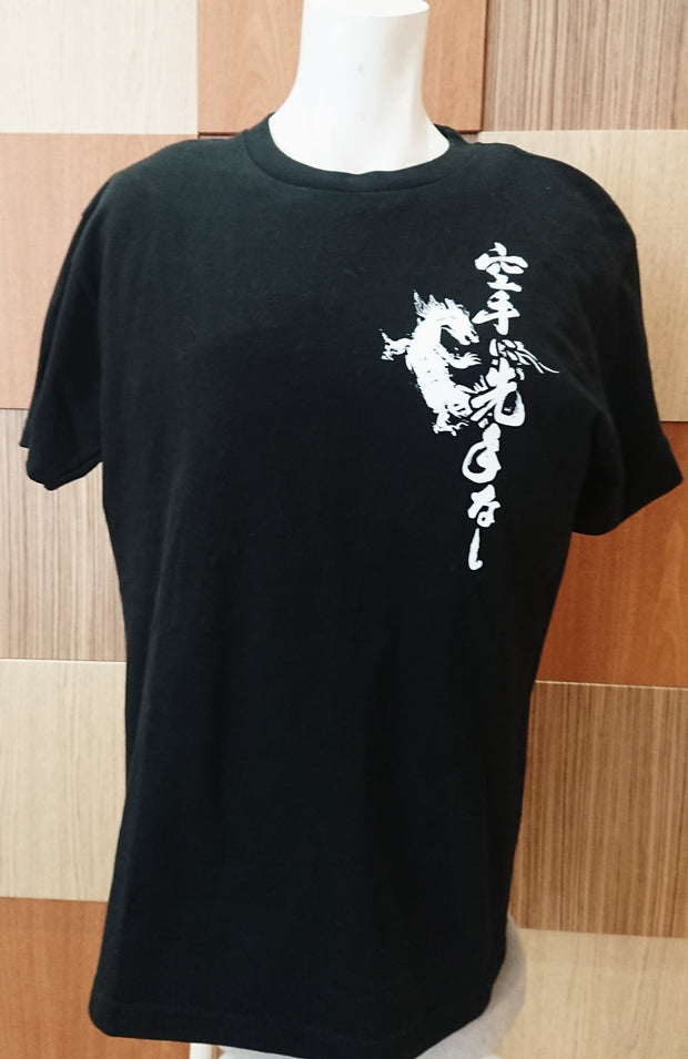 Karate No First T-shirt Black [Original Product]