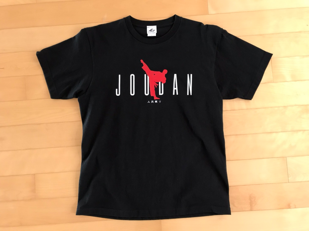 "JOUDAN蹴り"Tシャツ