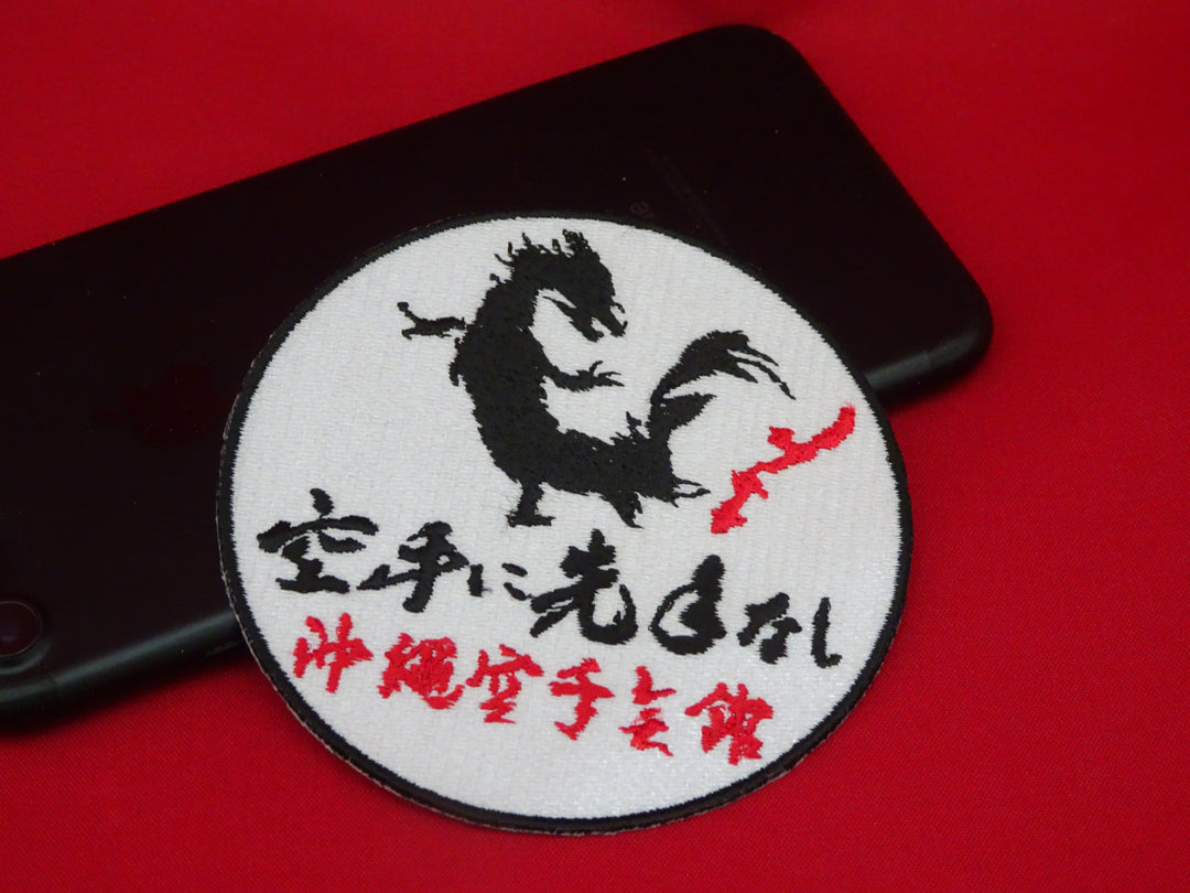 DSC00690_1080x.jpg?v=1634221797