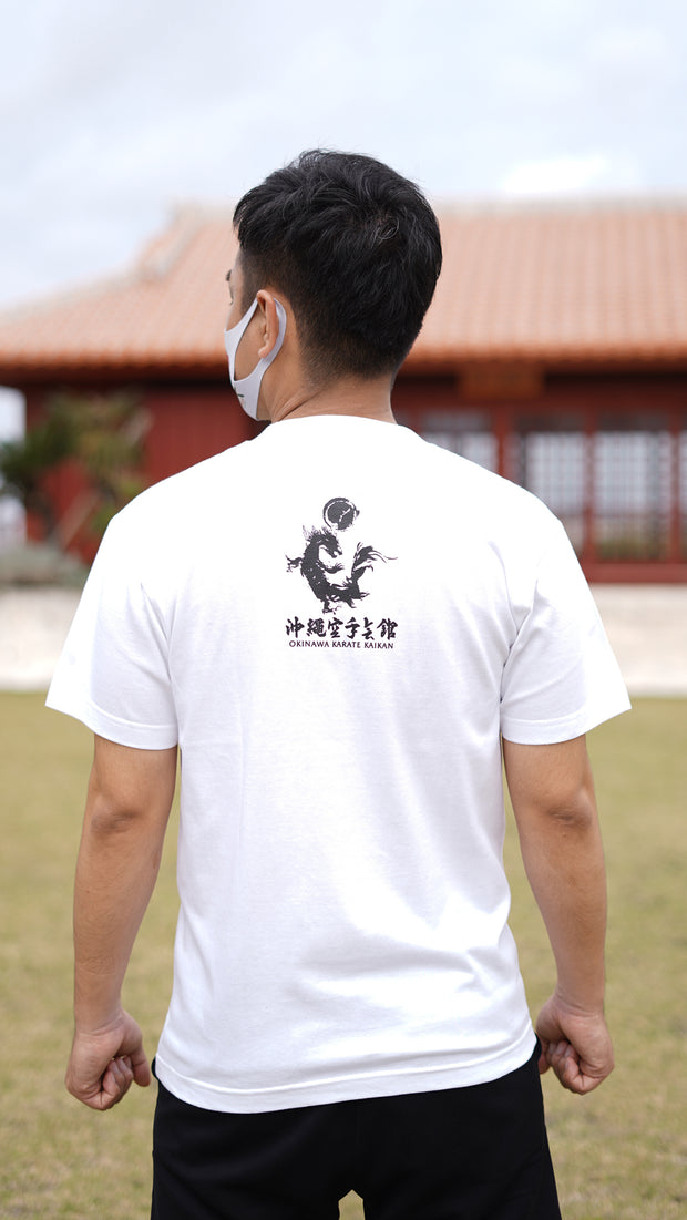 inden længe sol Raffinere Karate silhouette T-shirt [original product] – 沖縄空手会館