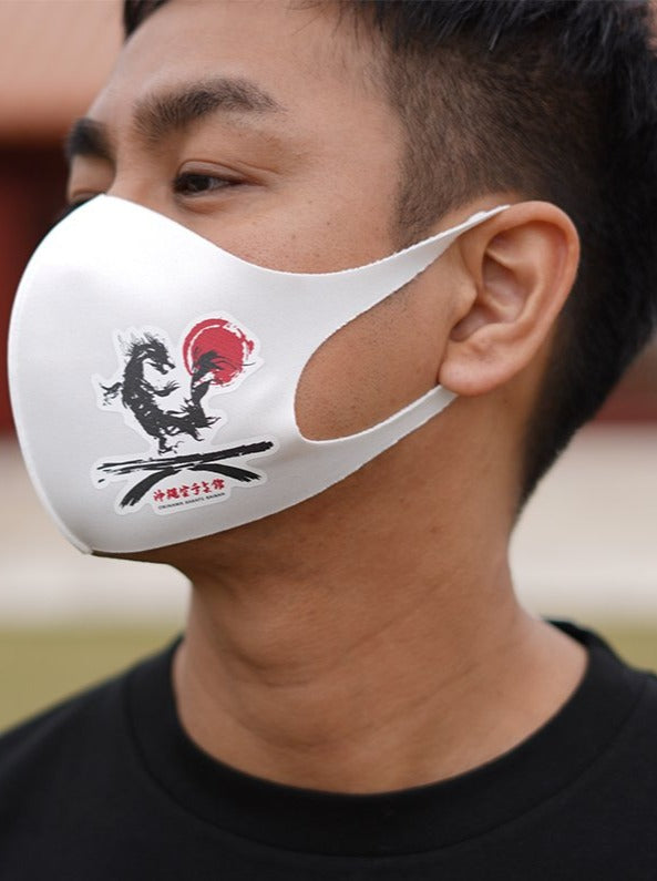沖縄空手会館オリジナルロゴマスク：3枚セット（白・黒・グレー）