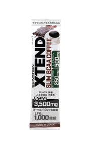 ★国際専用★XTEND SLIM BCAA COFFEE
