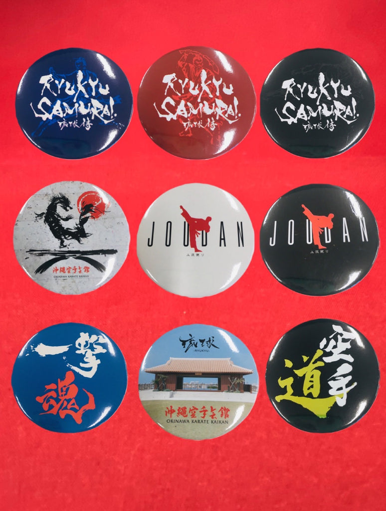 S__72048660_c91d1245-5208-465e