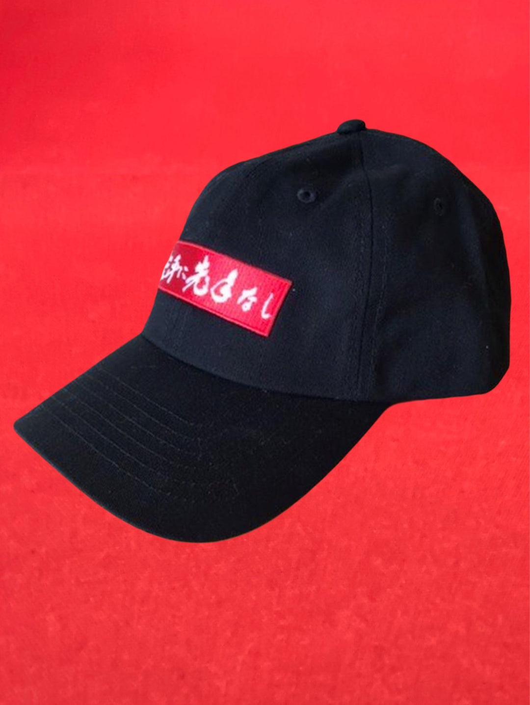 ONLINE SHOP – ページ 4 – 沖縄空手会館