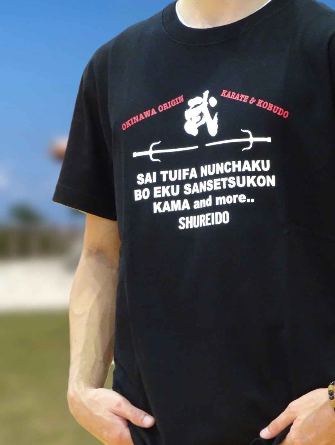 守礼堂】古武道Tシャツ 黒 – 沖縄空手会館