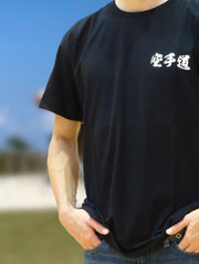 ★国際専用★【守礼堂】沖縄地図Tシャツ　黒