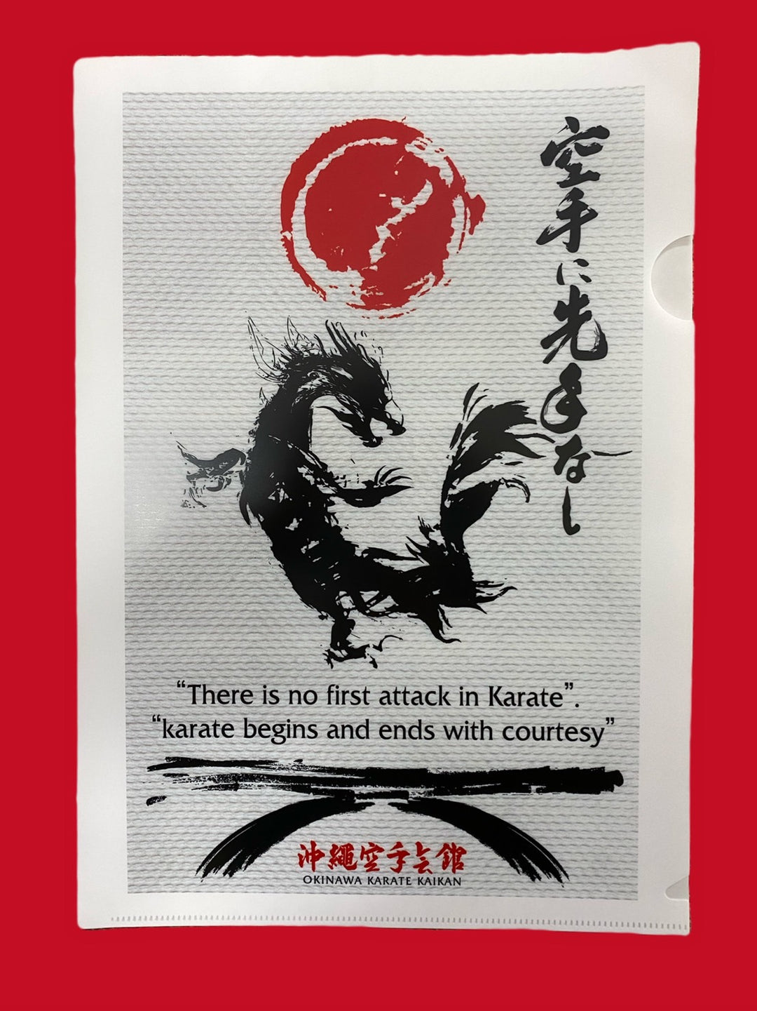 S__72056896_f789c1a1-4721-4e3a