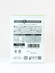 ★SENDING OVERSEAS★ XTEND PRO WHEY ISOLATE  Melon Yogurt flavor 17g x 15 packets