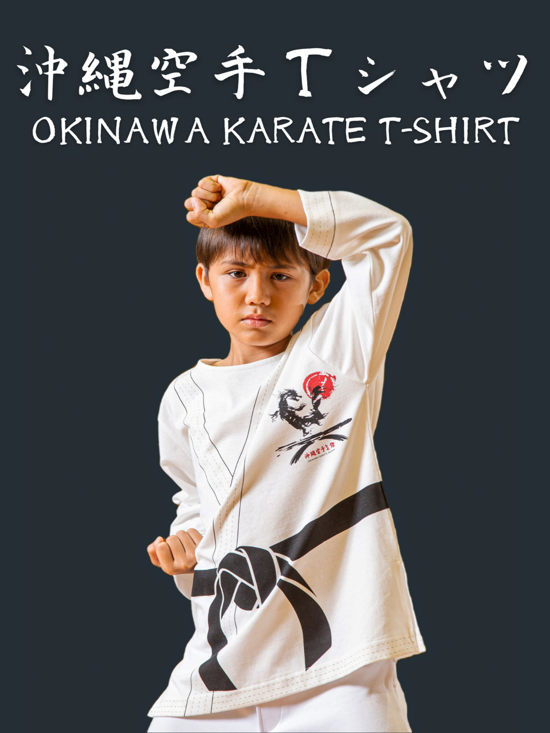 ☆国際専用☆For international Mail／Okinawa Karate T-shirt with Okinawa Karat – 沖縄 空手会館