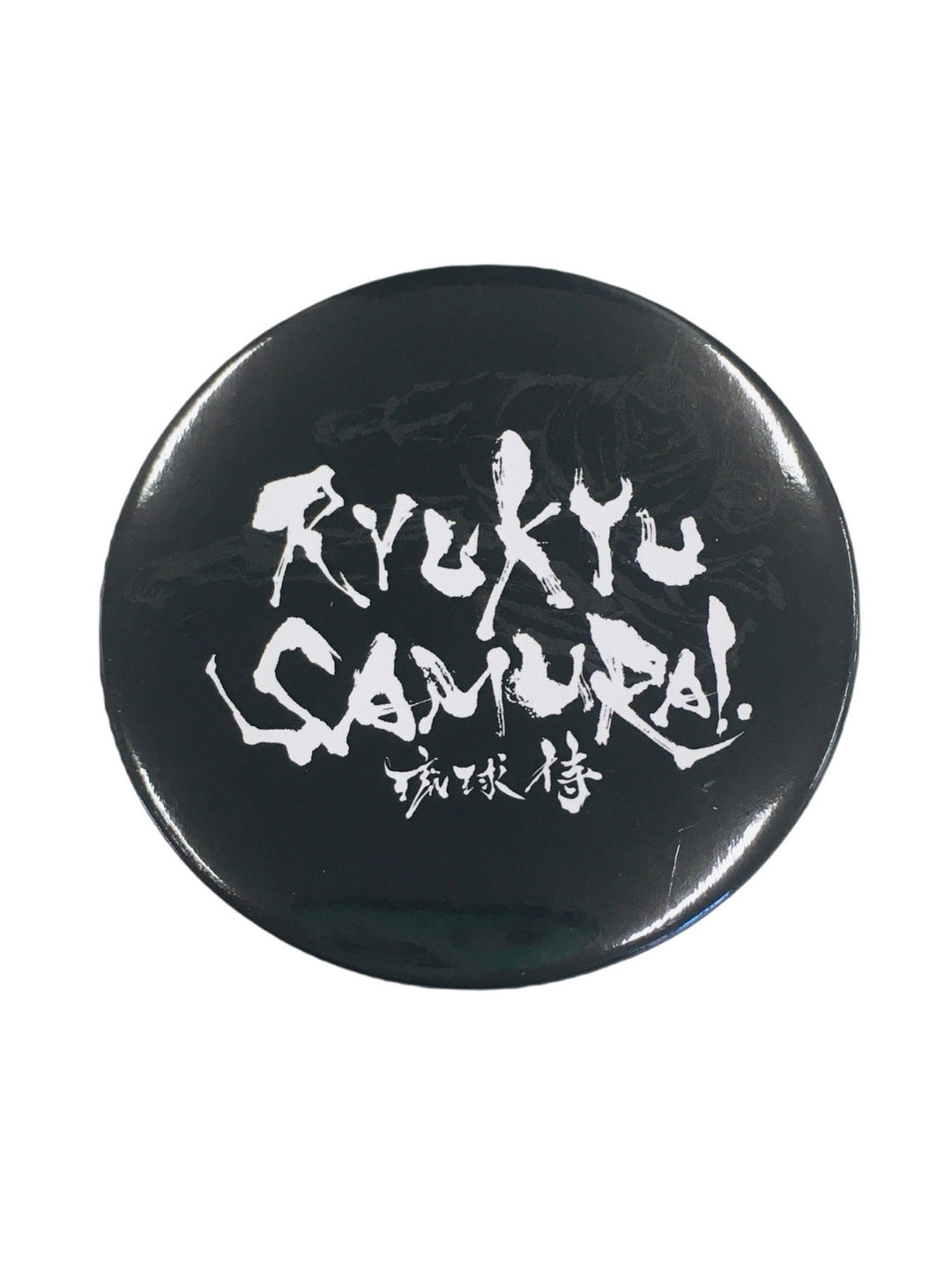 badge_ryukyusamurai_black_1080