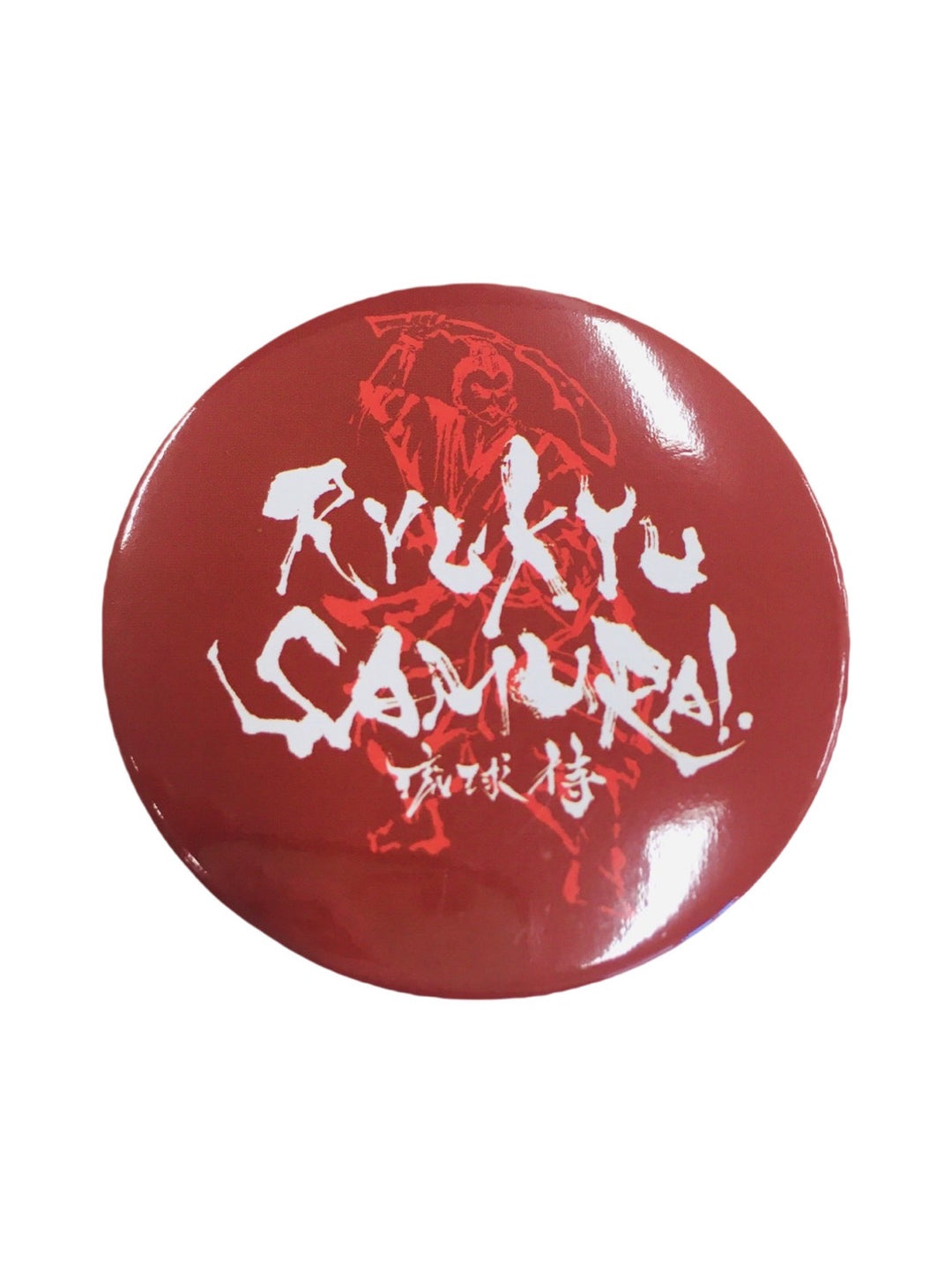 日満議定　青年訓練所　バッジ 理事長経験者バッジ(ネジ) | 日本青年会議所オンラインショップ