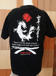 ★Sending Overseas★Karate No First T-shirt Black [Original Product]
