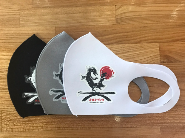 沖縄空手会館オリジナルロゴマスク：3枚セット（白・黒・グレー）
