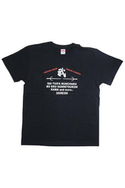 【SHUREIDO】KOBUDO BLACK T-shirt