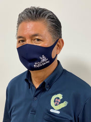 RYUKYU SAMURI Mask
